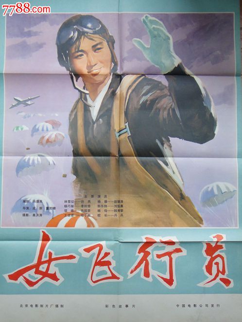 哪里可以办蒙台梭利学院文凭